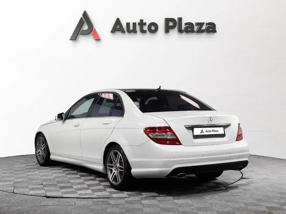 AutoPlaza
