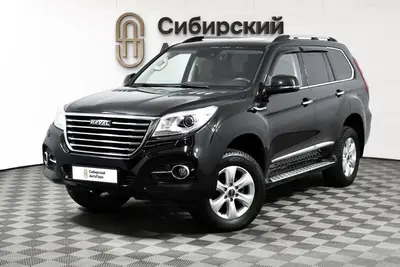 Haval H9