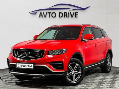 Geely Atlas Pro