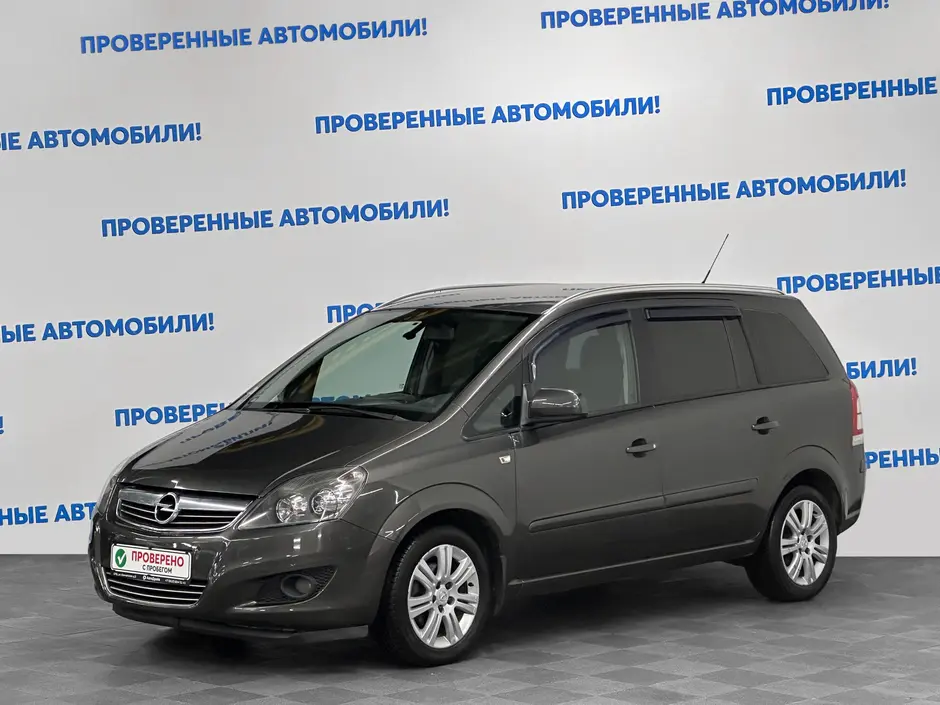 «Авто на Неве»