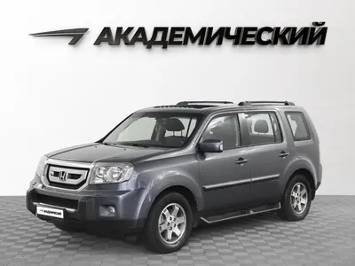 Honda Pilot