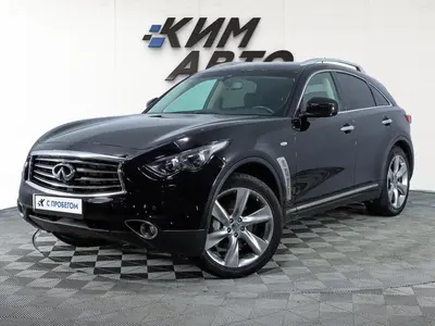 Infiniti FX