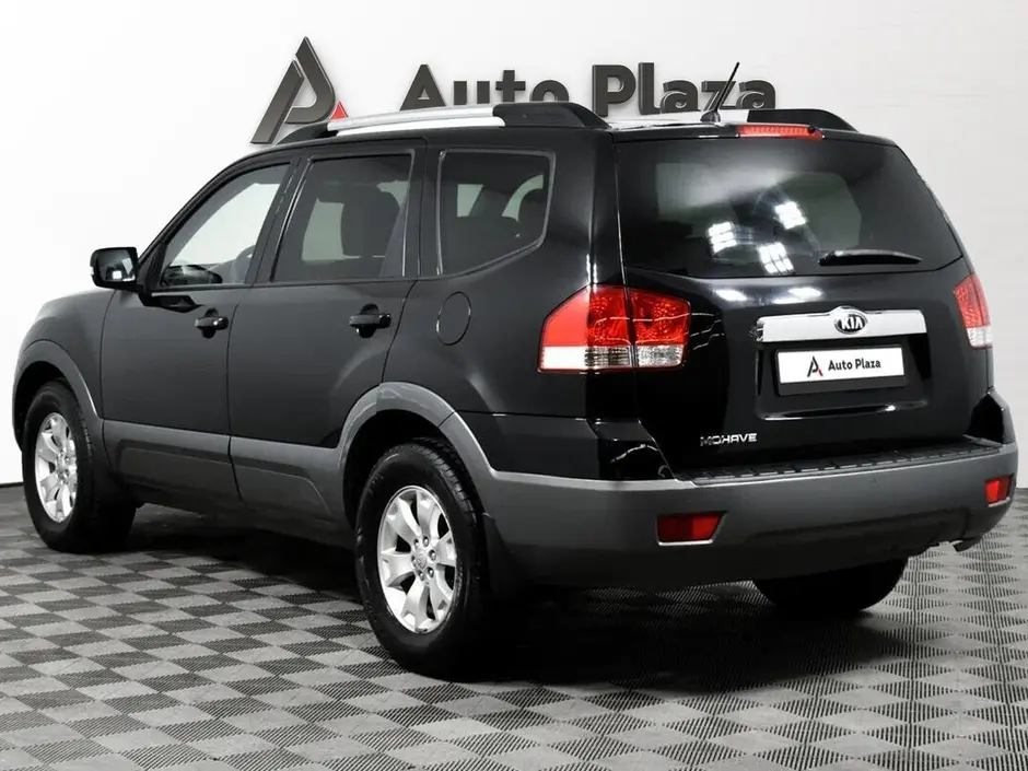 AutoPlaza