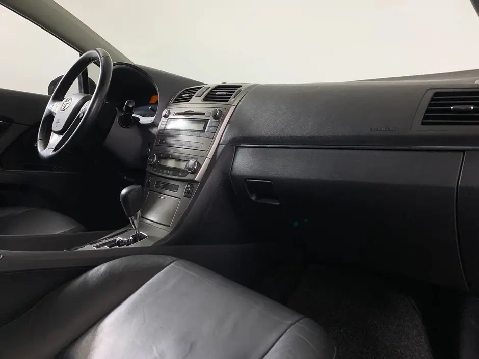 AutoPlaza