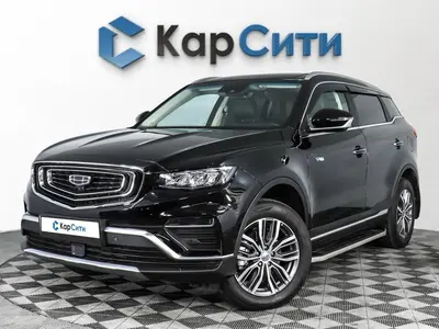 Geely Atlas Pro