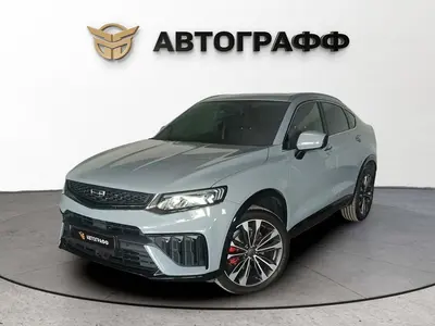 Geely Tugella
