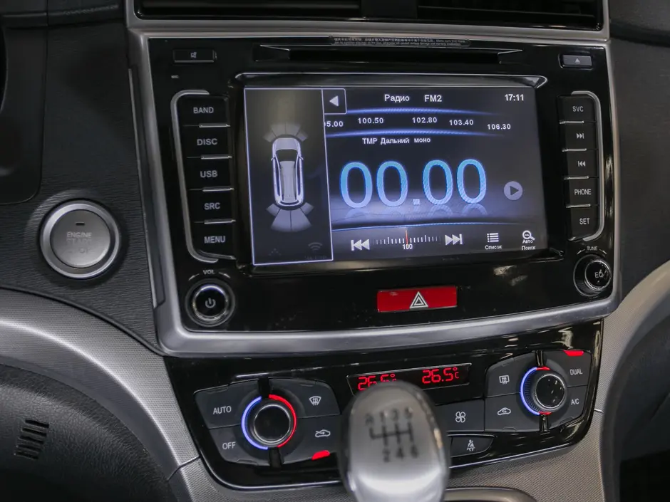 «Авто на Неве»