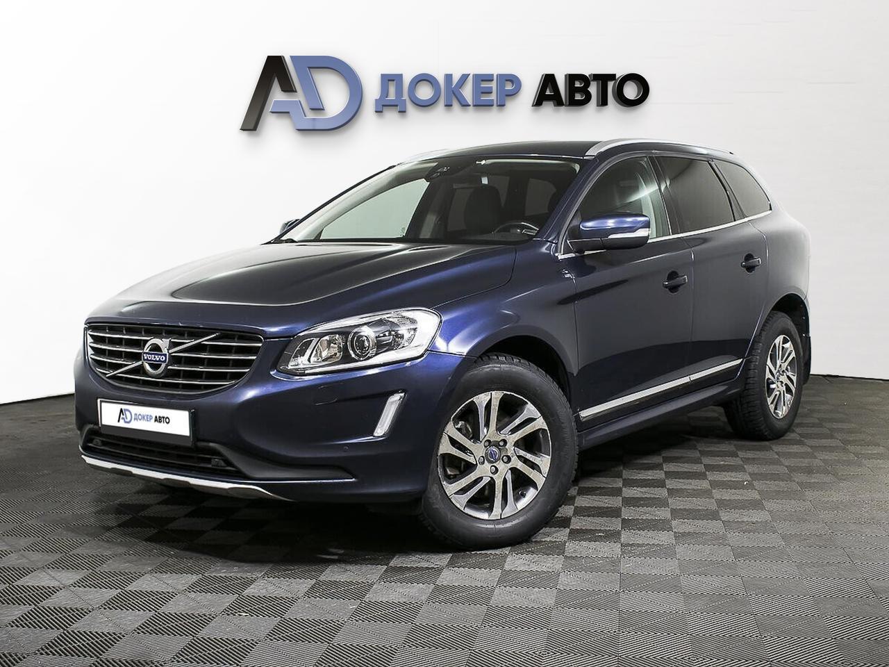 фото автомобиля 0