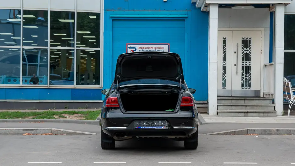 AutoPlaza