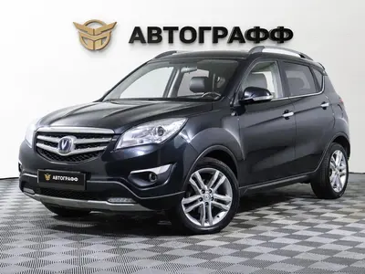 Changan CS35