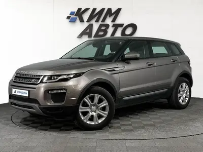 Land Rover Range Rover Evoque