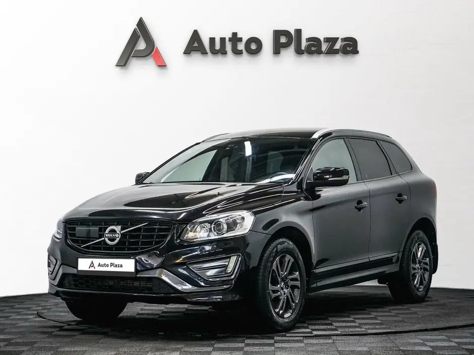 AutoPlaza