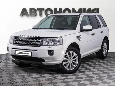 Land Rover Freelander