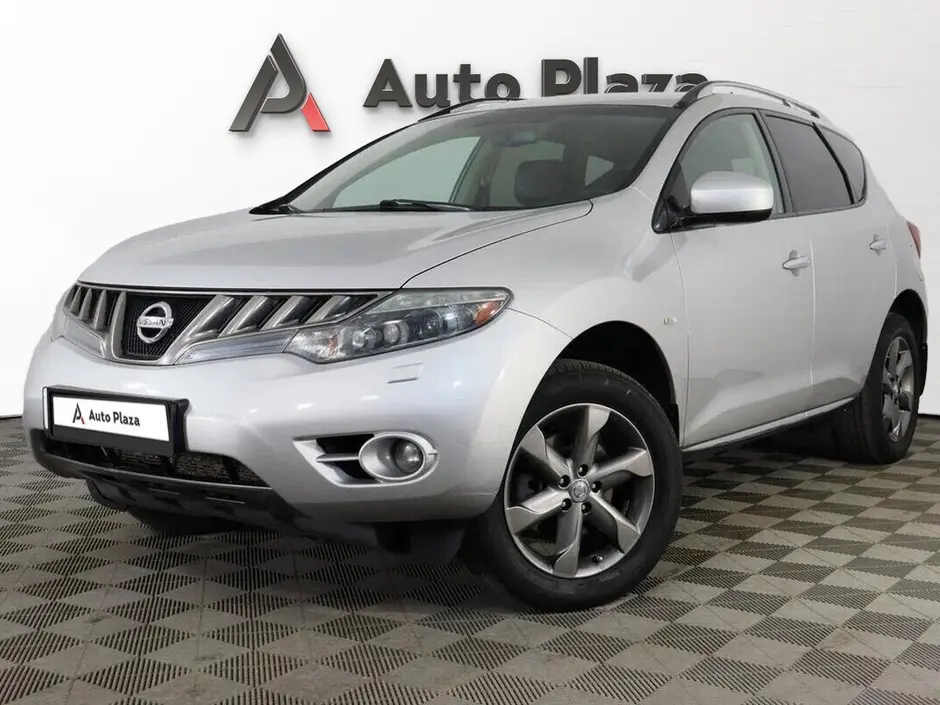 AutoPlaza