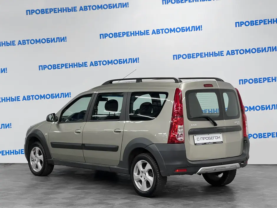 «Авто на Неве»