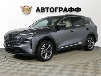 Changan CS75PLUS