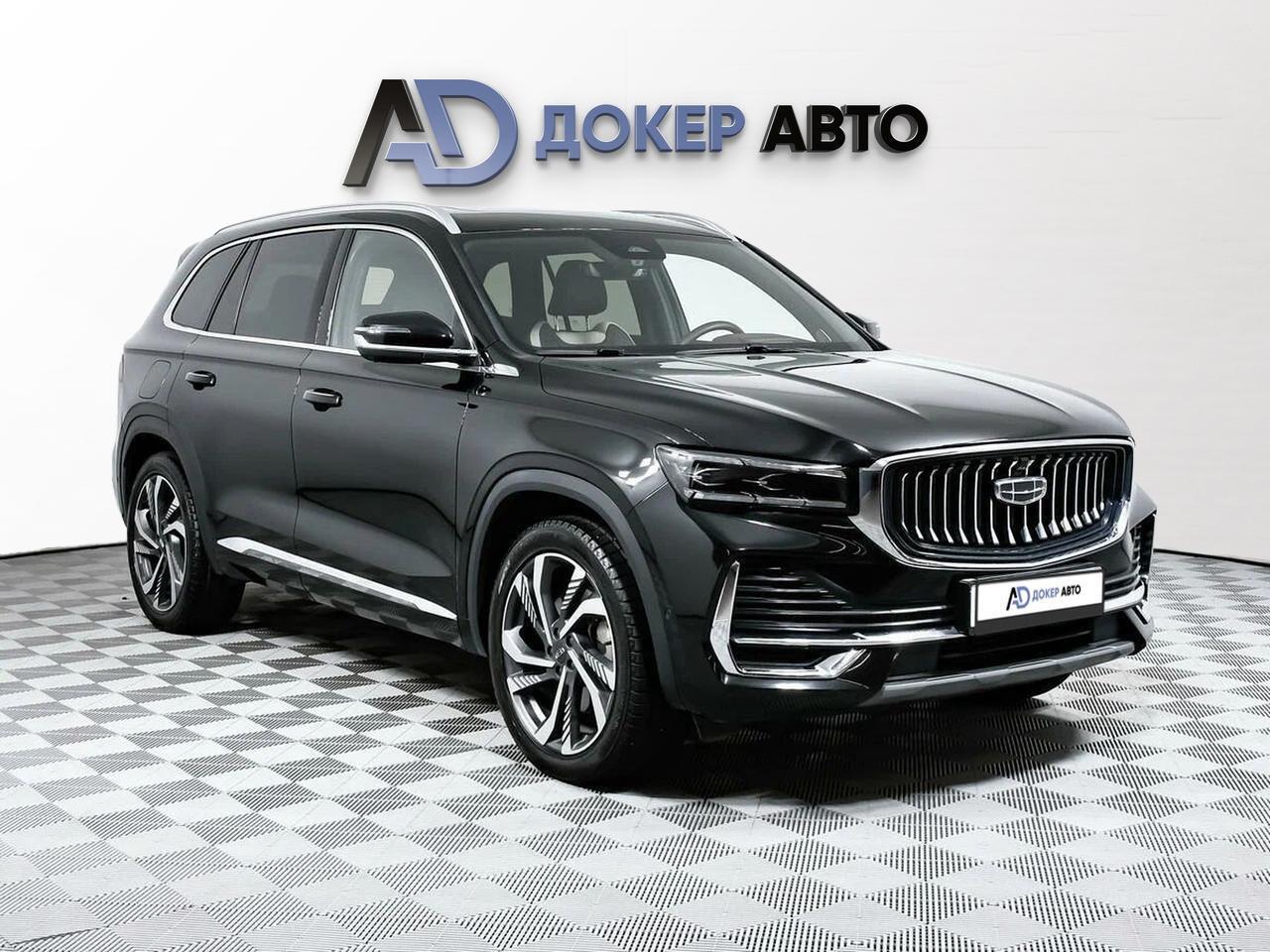 фото автомобиля