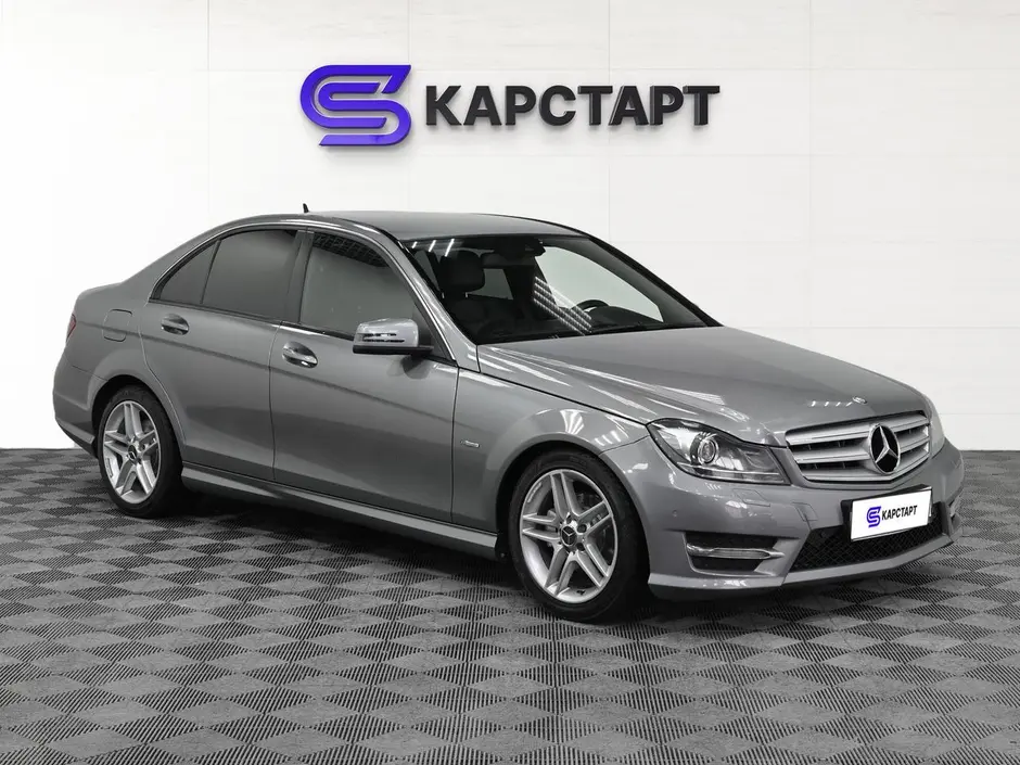 КарСтарт
