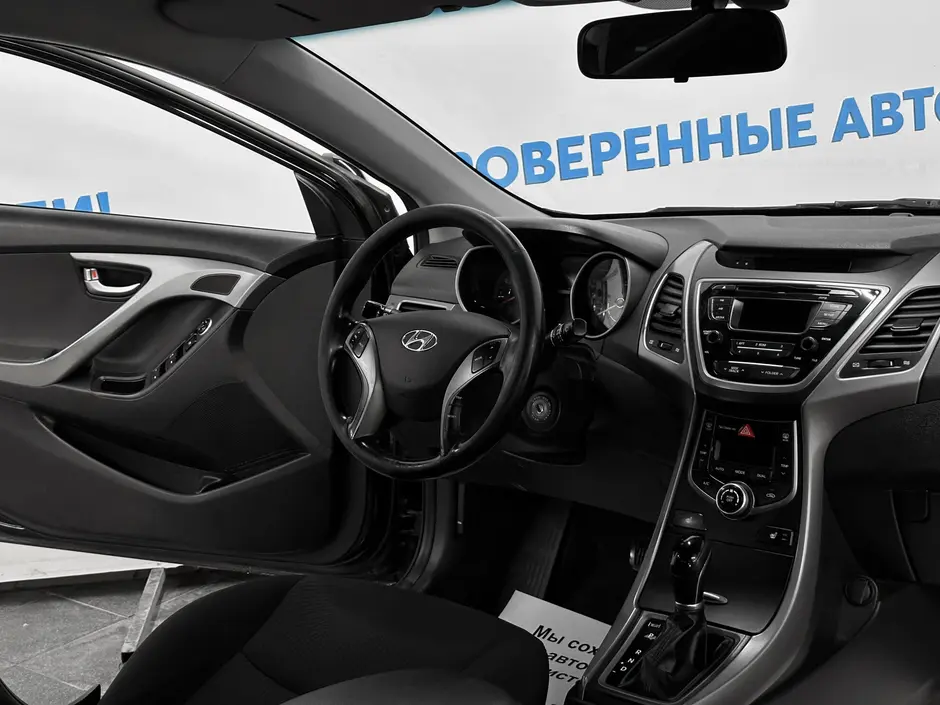 «Авто на Неве»