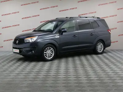 SsangYong Stavic