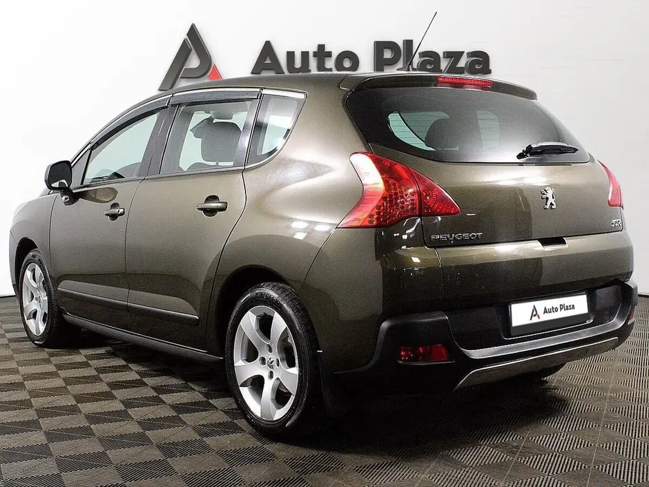 AutoPlaza