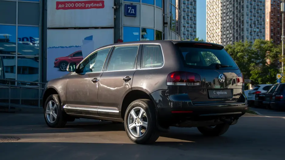AutoPlaza