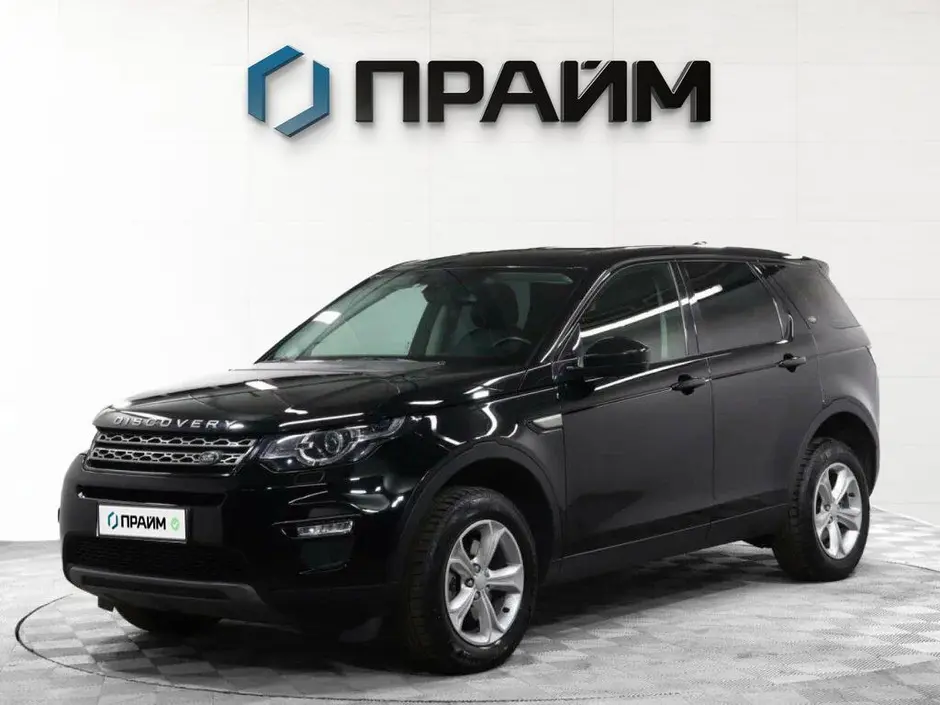 Land Rover Discovery Sport, 2019 г.