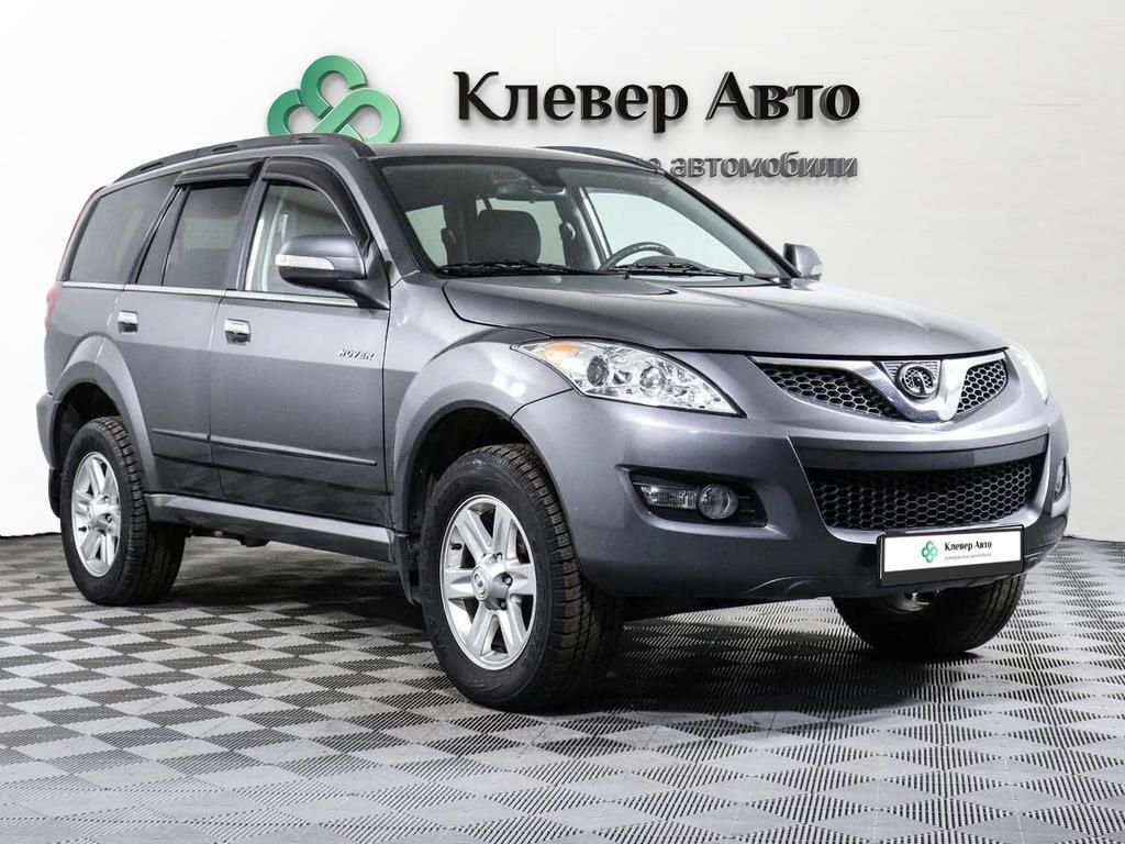 фото автомобиля