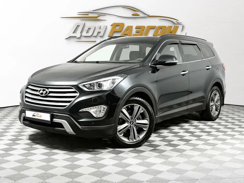 Hyundai Santa Fe, 2015 г.