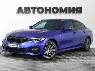 BMW 3 серии
