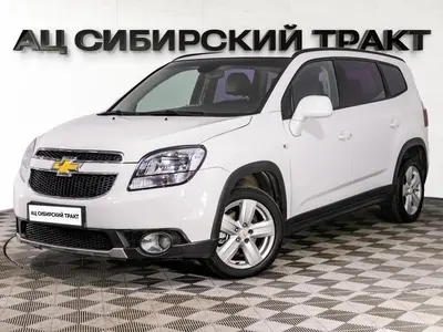 Chevrolet Orlando