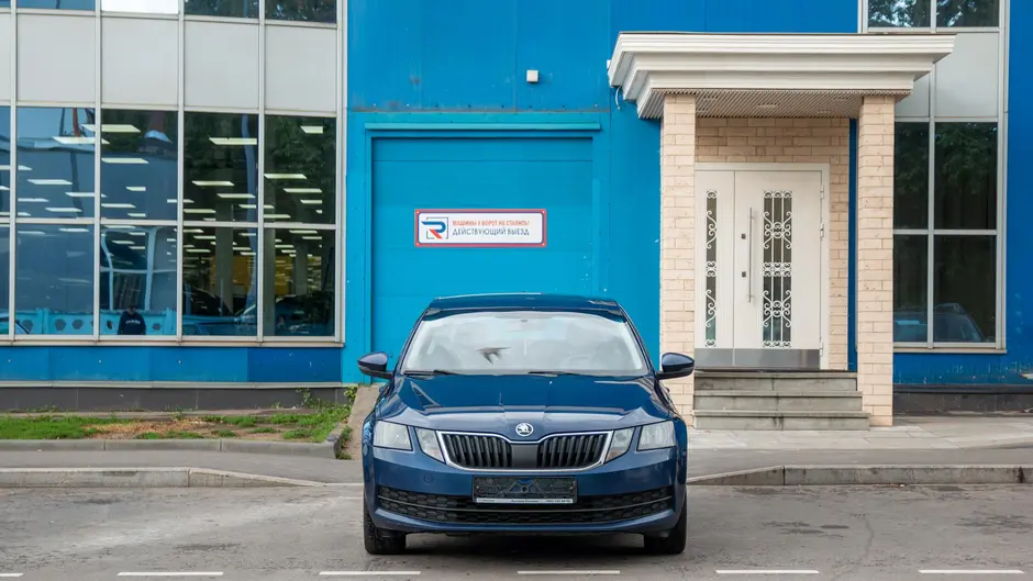 AutoPlaza
