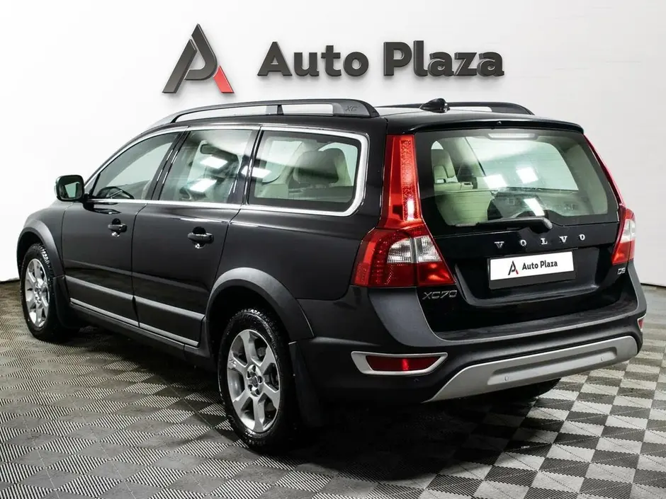 AutoPlaza