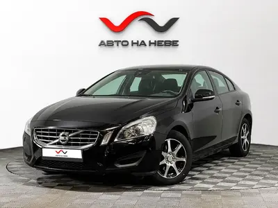 «Авто на Неве»