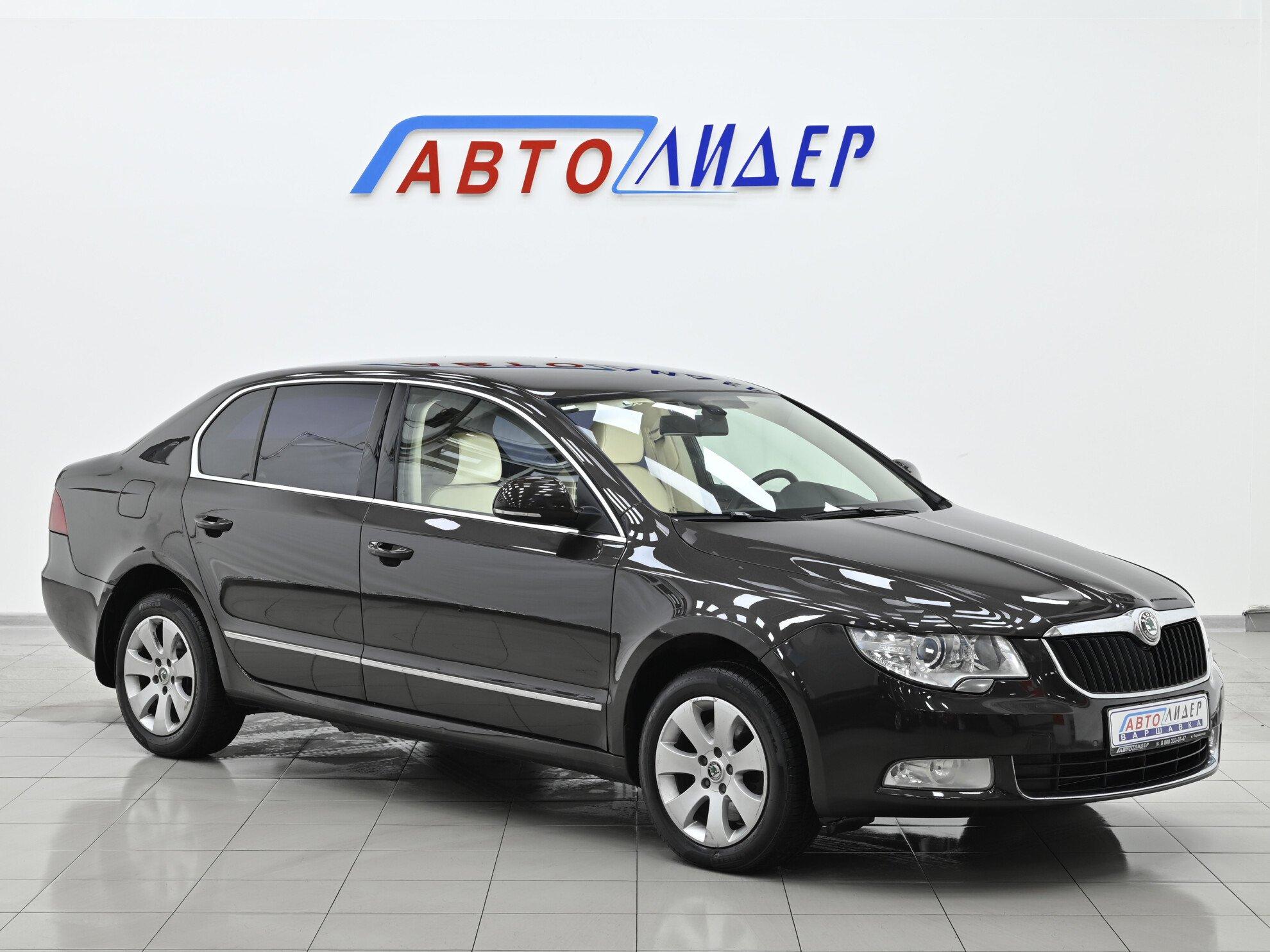 фото автомобиля 0