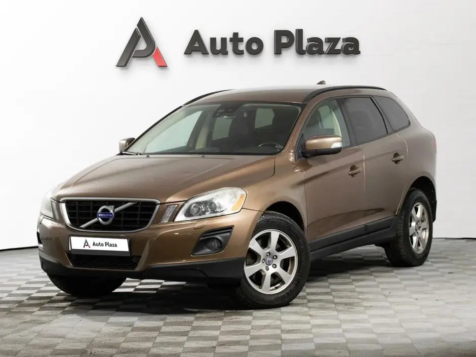 AutoPlaza