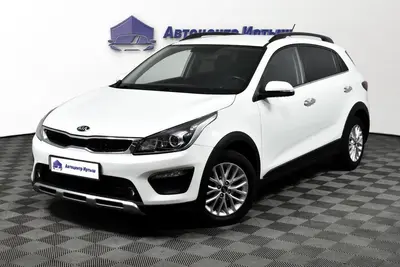 Kia Rio X-Line