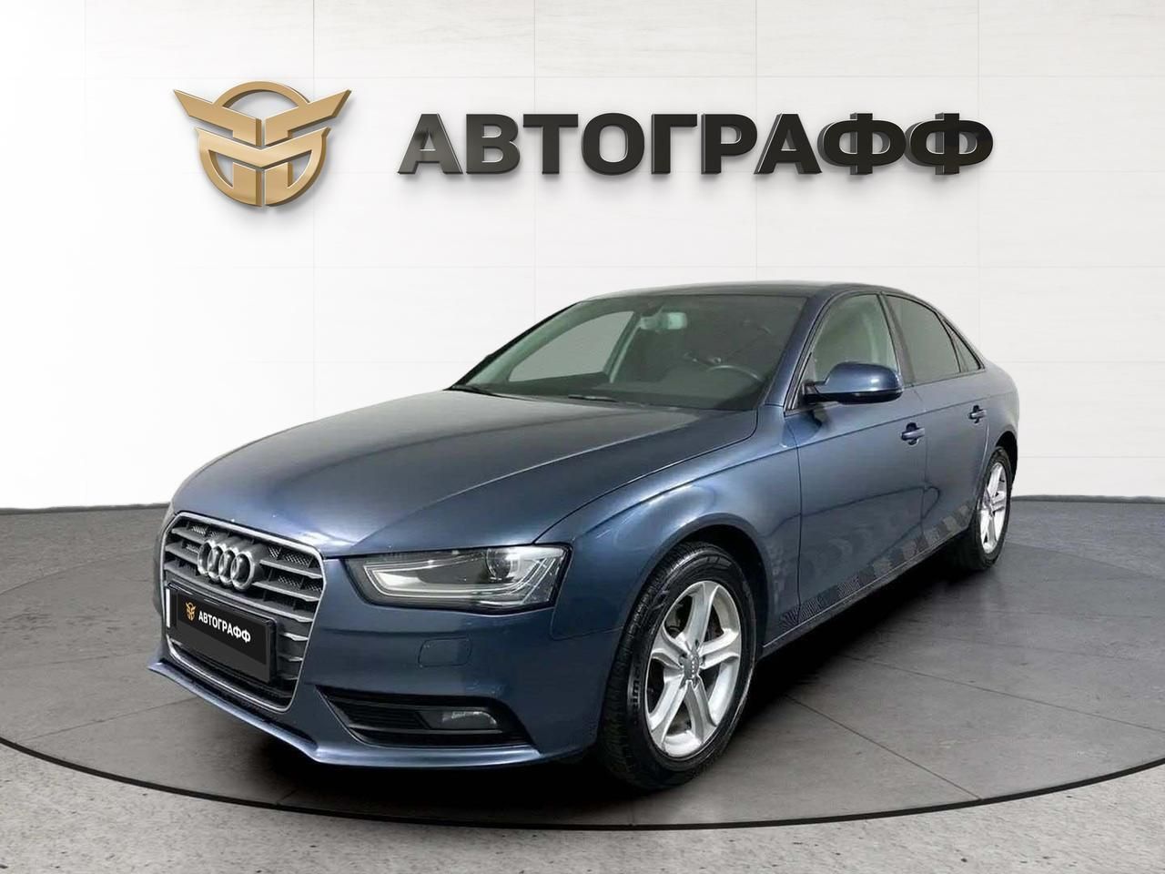 фото автомобиля 0