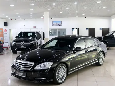 Mercedes-Benz S-Класс