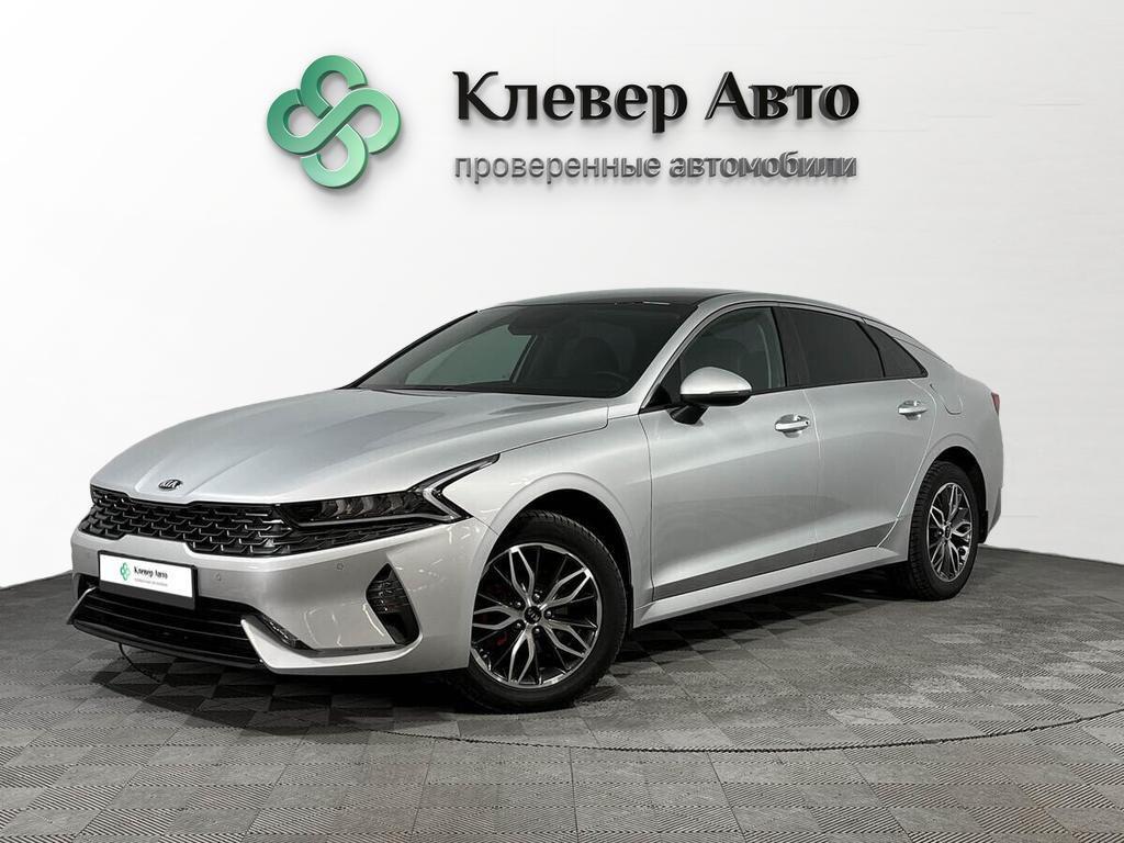 Offer image
