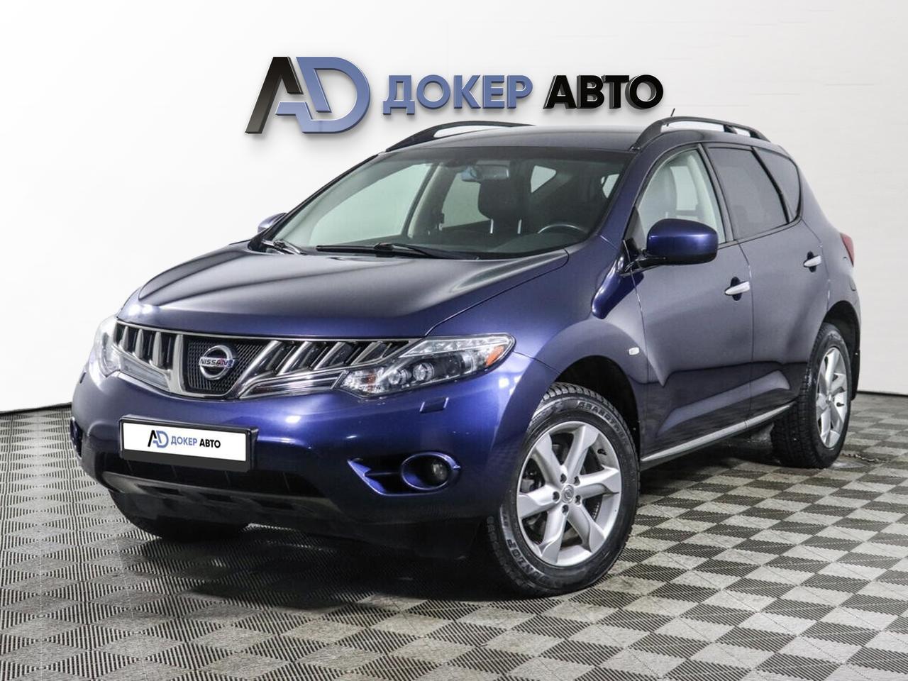 фото автомобиля 0