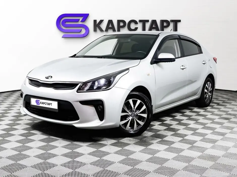 КарСтарт