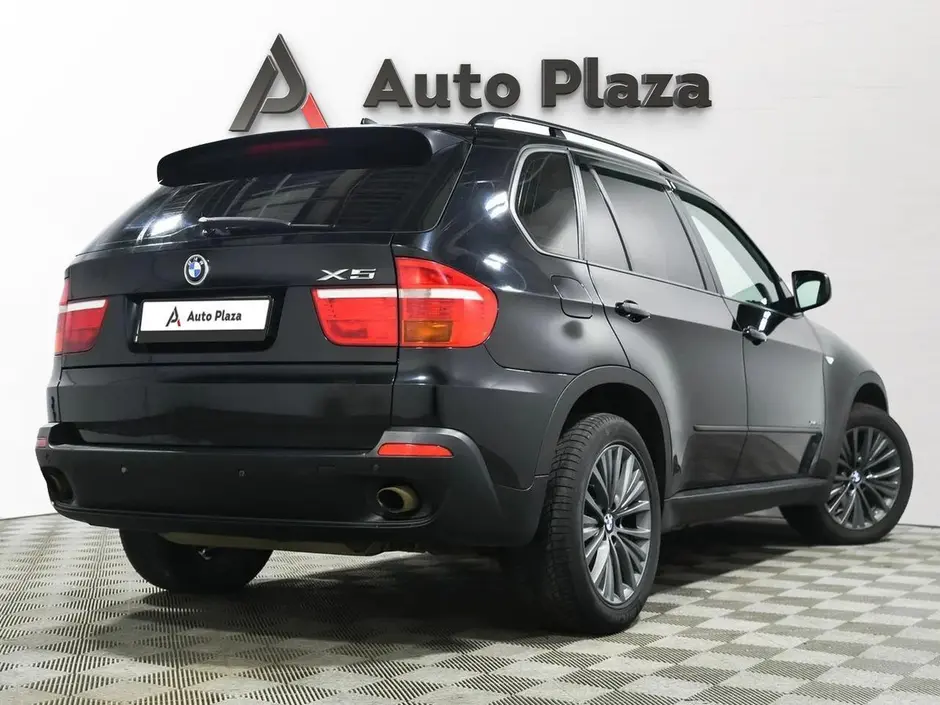 AutoPlaza