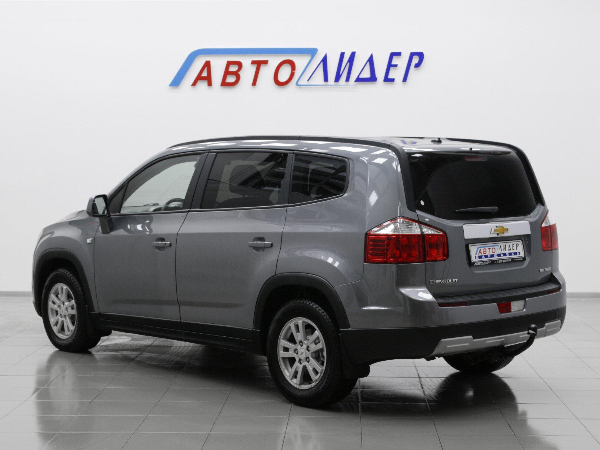 фото автомобиля 1