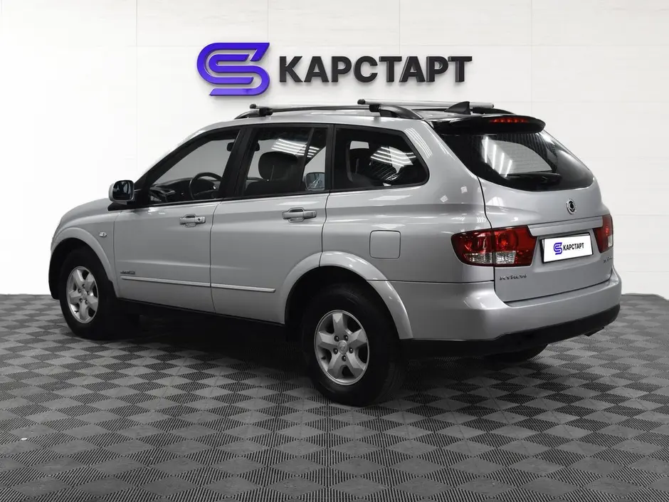 КарСтарт
