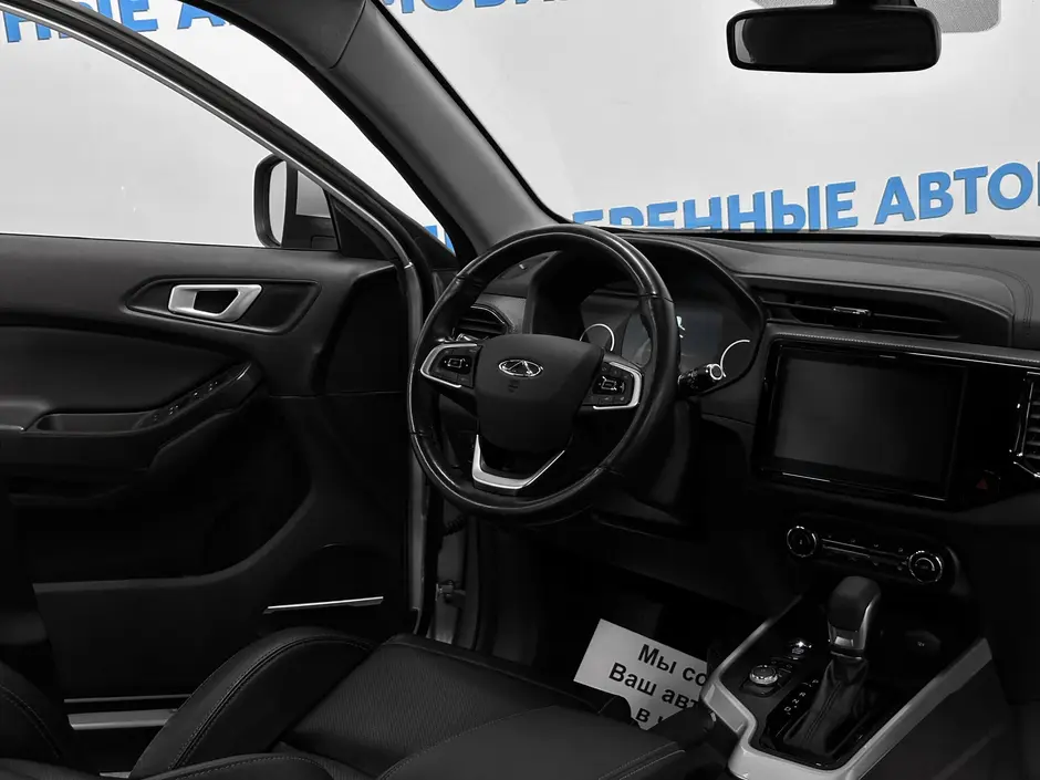 «Авто на Неве»