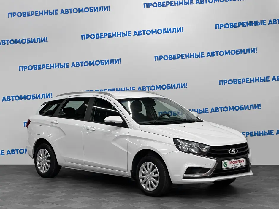 «Авто на Неве»