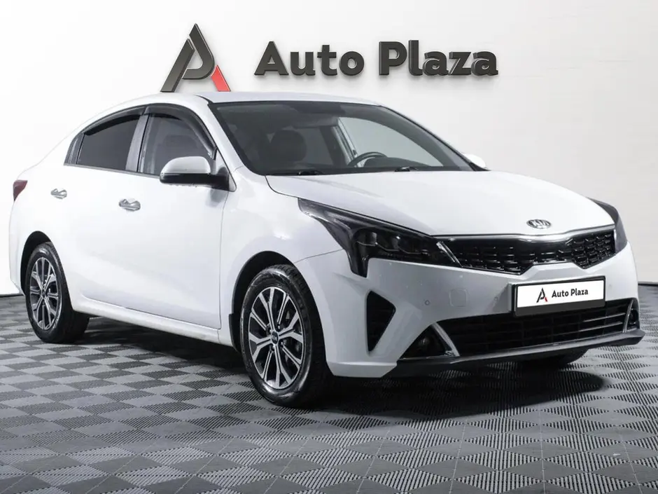 AutoPlaza