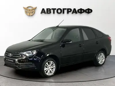 LADA (ВАЗ) Granta