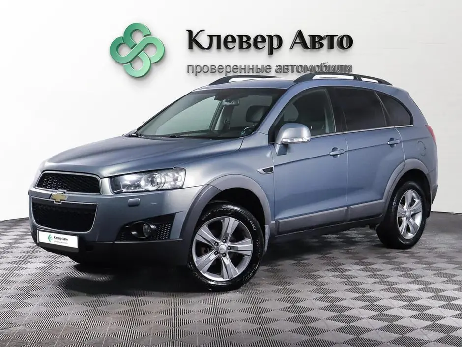 Фото автомобиля